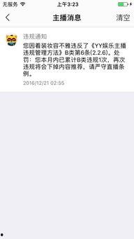 最新爆料阿乐视频大全,揭秘最新热门短视频背后的故事